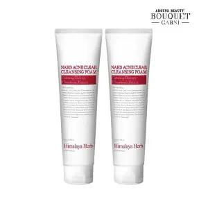 [부케가르니]히말라야 허브 나드 여드름 완화 클렌징폼 150ml x2개