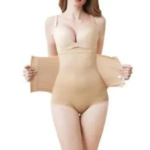 여성보정속옷 착용이 편리한 코르셋 일체형 여성 팬티 보정 거들
