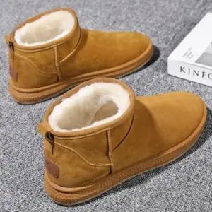 데일리 신발 겨울 남성 외출 코디 털부츠 발목 신발 WFGF0T8