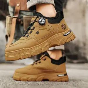 남자 3컬러 겨울 털운동화 원터치 다이얼 털스니커즈 WFGDDTH