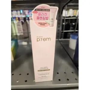 메이크프렘 콜라겐 모이스처 클렌징 밤 100ml 2+1 총3개 k뷰티 스킨케어