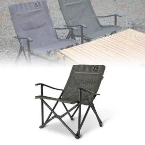 캠핑 휴대용 메쉬 릴렉스체어 로우 접이식 의자 백패킹의자