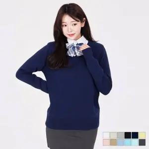 남녀공용 스탠다드 브이넥 긴팔 니트 스웨터12컬러