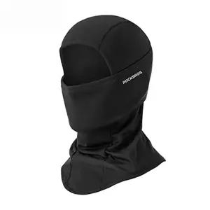 락브로스 마스크 방한 바라클라바 겨울 자전거 바이크 라이딩