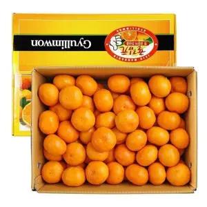 귤림원 감귤세트 5kg