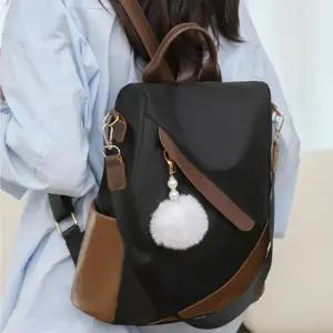 [신상오픈런]톤온톤 투웨이 사각가방 끈조절 숄더백 여성백팩 (30273620)