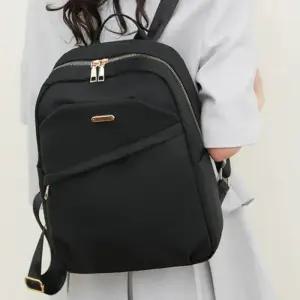 [신상오픈런]직장인백팩 지퍼 출근 검정색 악보가방 패브릭백 (30273619)