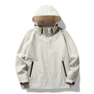 착한상품 남녀공용 기본 심플 바스락 후드 점퍼 바람막이 잠바