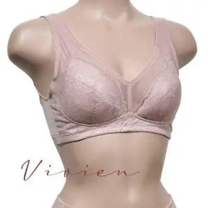 (비비안)레이스 노와이어 풀컵 A컵 브라