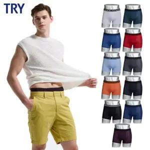 [트라이] 추가생산NO 신상 에어로쿨 드로즈 10+1종 구성