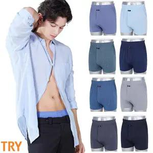 [트라이] 추가생산NO 신상 인견 아스킨 트렁크 8종