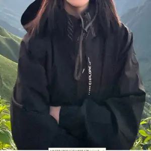 남성바람막이점퍼 후드 탈부착 바람막이 자켓 2color 아웃도어 단체복 행사복