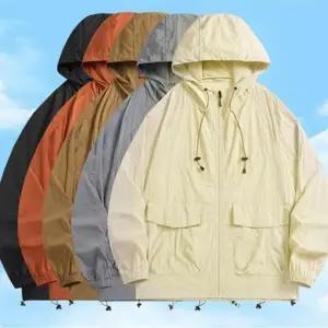 클래식 남녀공용 바람막이 무지 방수점퍼 초경량 남성 등산웨어 바람막이