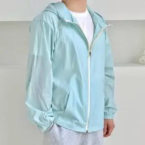 남녀공용 보던즈 포켓터블 바람막이 점퍼 남녀공용 점퍼 바람막이 자켓