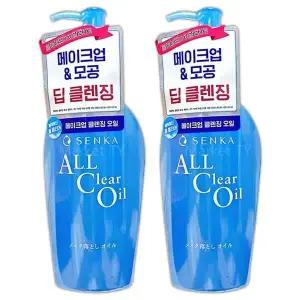 [셀러허브]센카 올클리어 오일 230ml 2개 (S31497625)