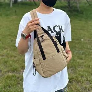 (색상 베이지)데일리 미니 나일론 슬링 백팩 직장인 가방 베이지 여성백팩 여행용백팩 직장인백팩