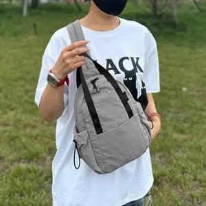 (색상 그레이)데일리 미니 나일론 슬링 백팩 직장인 가방 그레이 여성백팩 여행용백팩 직장인백팩