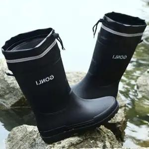 남성 남자 중목 레인부츠 방수 작업용 캠핑 끈조절 롱부츠 첼시부츠 장화