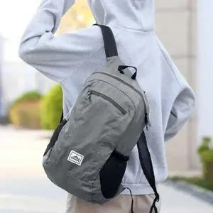 등산백팩등산가방 접이식 룩 캠핑 나들이 백팩 소형 가방 여행 폴딩