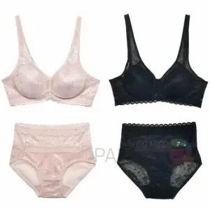 [라일리여성언더웨어] Rly 브라세트 레이스브라팬티 풀컵몰드브라 레이스세트