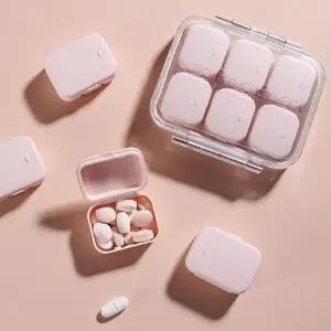 휴대용 약통 알약 케이스 U066 약보관함 보조제 크기별 DIY 소분_24641198