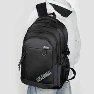 [모로엠] 프린팅 디자인 남녀공용 노트북 백팩 DMC-BA-QGB1526