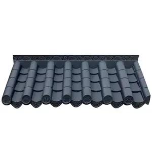 한옥 전통 플라스틱 기와 옛날 지붕 기와장 기왓장 엔틱 처마