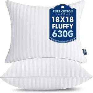 MIULEE 18x18 베개 삽입물 단단하고 푹신한 장식용 사각형 던지기 소파 침대용 다운 얼터너티브 100 면