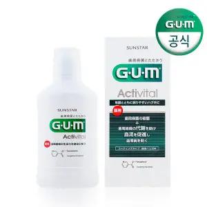 GUM 지유엠액티비탈덴탈컨디셔너에이엔 임플란트 관리 후 무알콜 저자극 가글(450ml) 1개