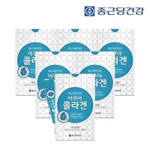 종근당건강 아쿠아 콜라겐 (2gX30포) 6박스(총6개월분)