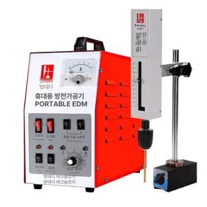 휴대용 edm 액세서리 천공기 장비 전기 펄스 탭머신 제거기