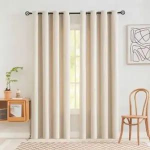 [하프클럽/셀러허브]트왈라잇 아일릿 암막커튼 2장 복층 베란다 베이지