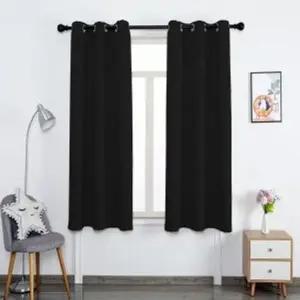 [하프클럽/셀러허브]미드나잇 아일릿 암막커튼 2장 수면 창문용 커텐 블랙
