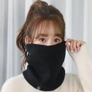 넥워머 겨울 방한 여성 기모 남성 페이스마스크 따뜻 WFGJLXY