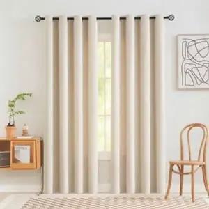 [하프클럽/셀러허브]트왈라잇 아일릿 암막커튼 2장 거실용 베란다 베이지