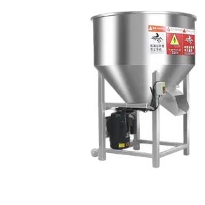 스텐 축사 사료 혼합기 교반기 습식 건식 비료 여물 목장 송아지 양 사육 돼지 통