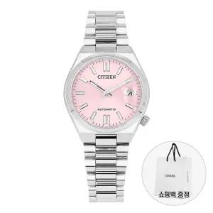 [편집샵 블레스]시티즌 공용 메탈 손목 시계 오토매틱 NJ0200-50Z