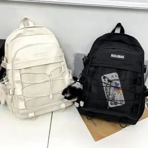 학생가방 10P세트 준비물 멀티 79 46 화일북 슬림 여행 캐주얼백팩 초등학생 남녀 신학기 망사포켓