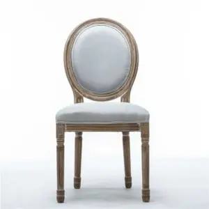 클래식 라운지 목재 고풍 빈티지 나무의자 인테리어 라탄