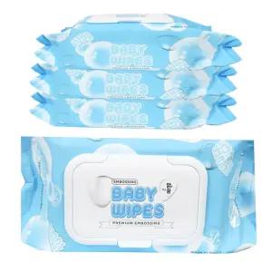 맑음한소끔 두꺼운 엠보싱 캡형 물티슈 72매 4팩