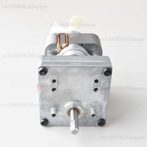 베이킹 충전기 B3715UI-095 체인 모터