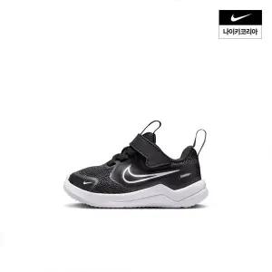 나이키 아동 코스믹 러너 베이비 HM4401-003 979312