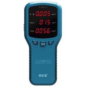 가정용미세먼지 측정기 실내 공 EG AO V10 와이파 실내공 충전식