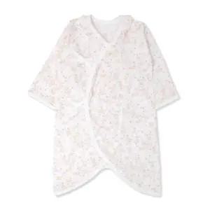 [롯데백화점]오가닉맘 에바배내가운 MISNBW03