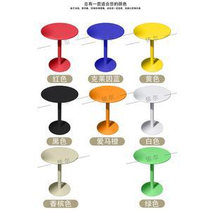 철제테이블 소파 침대 사이드 카페 미니테이블 스탠드 원형 매장