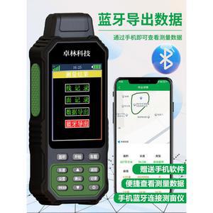 GPS A모델 계측기 면적측량기 면적측정기 거리측정 대지 T11 토지계측기 휴대