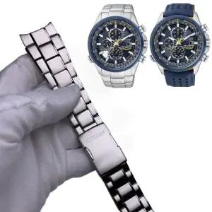 라탄시계 방수 세대 패션 독수리 빛나는 1 라디오 시계 하늘 AT8020 남성용