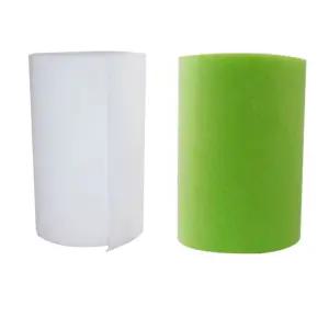 대용량 여과솜 필터솜 여과재 고밀도 업소용 산업용 횟집