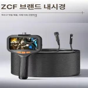 고화질 풀HD 카메라 경량 사이버샷 액션 액션캠 입문용