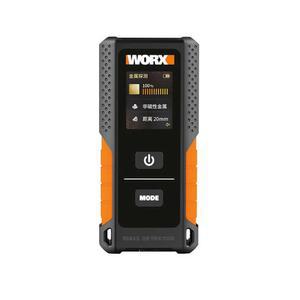 철근탐지기 벽면 배관 흑백 WX085 내부 강철 스캐너 검출기 검사기 파이프 전선 표준